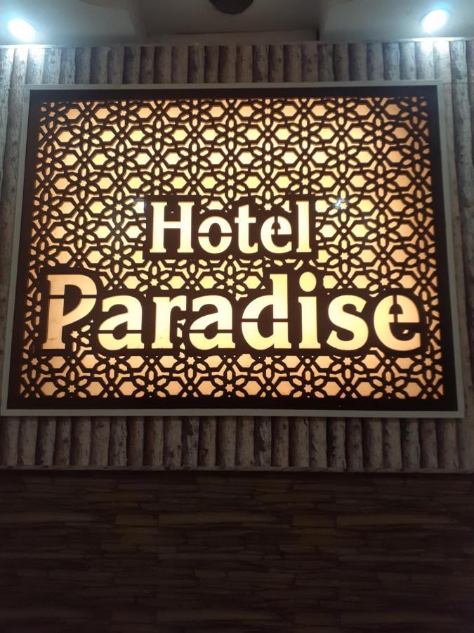 Hotel Paradise Chandīgarh Exteriör bild